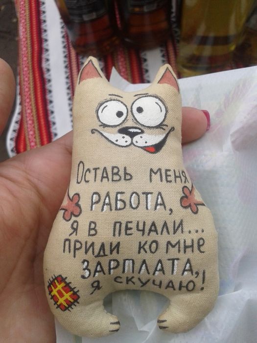 кофейные магниты