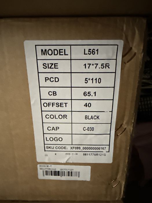 Диски,R 17 НОВІ ,в наявності 4 шт