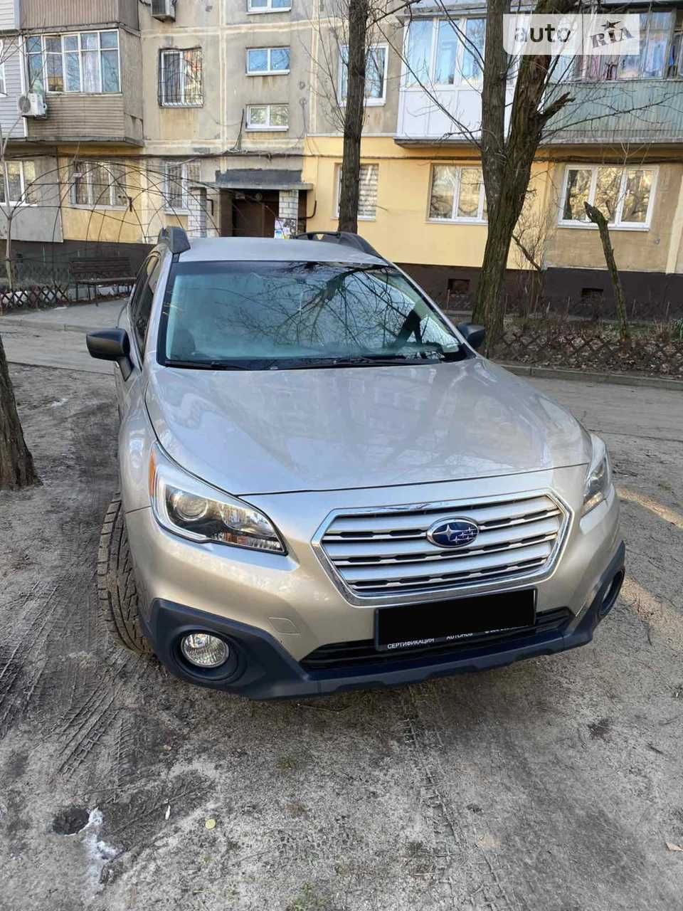 Subaru Outback 2015