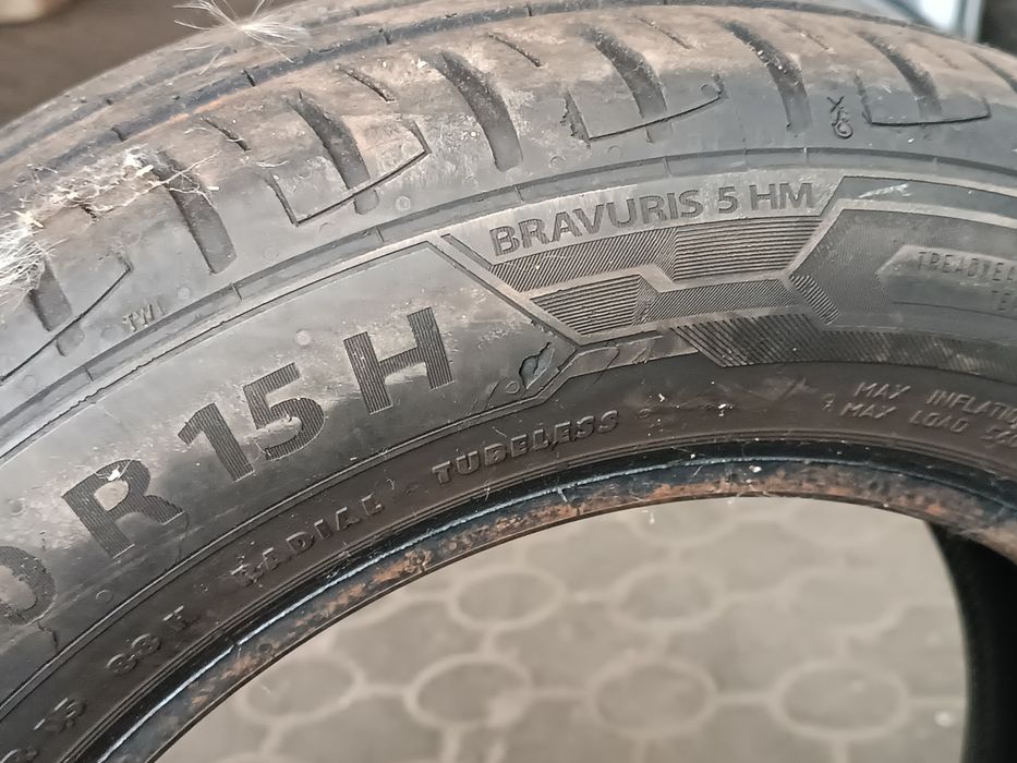 Летняя резина Barum Bravuris