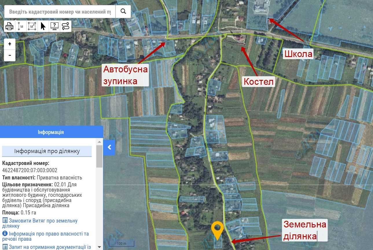 Продається земельна ділянка під забудову площею 0,15 га (15 соток).