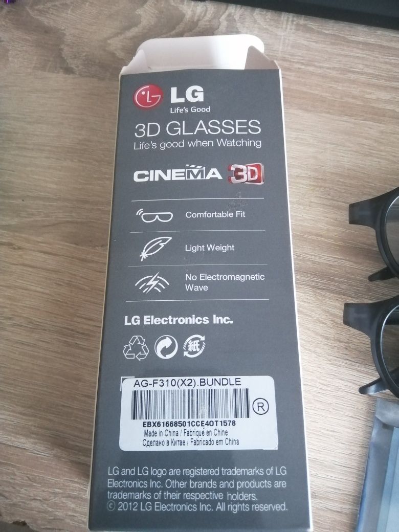 Okulary 3D LG 2 sztuki AG-F310