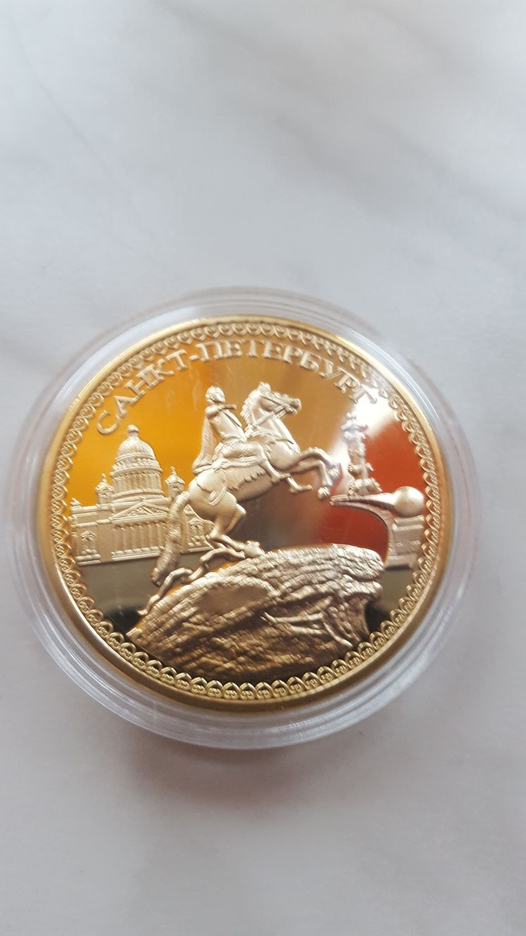 Medal/Moneta Sankt Petersburg