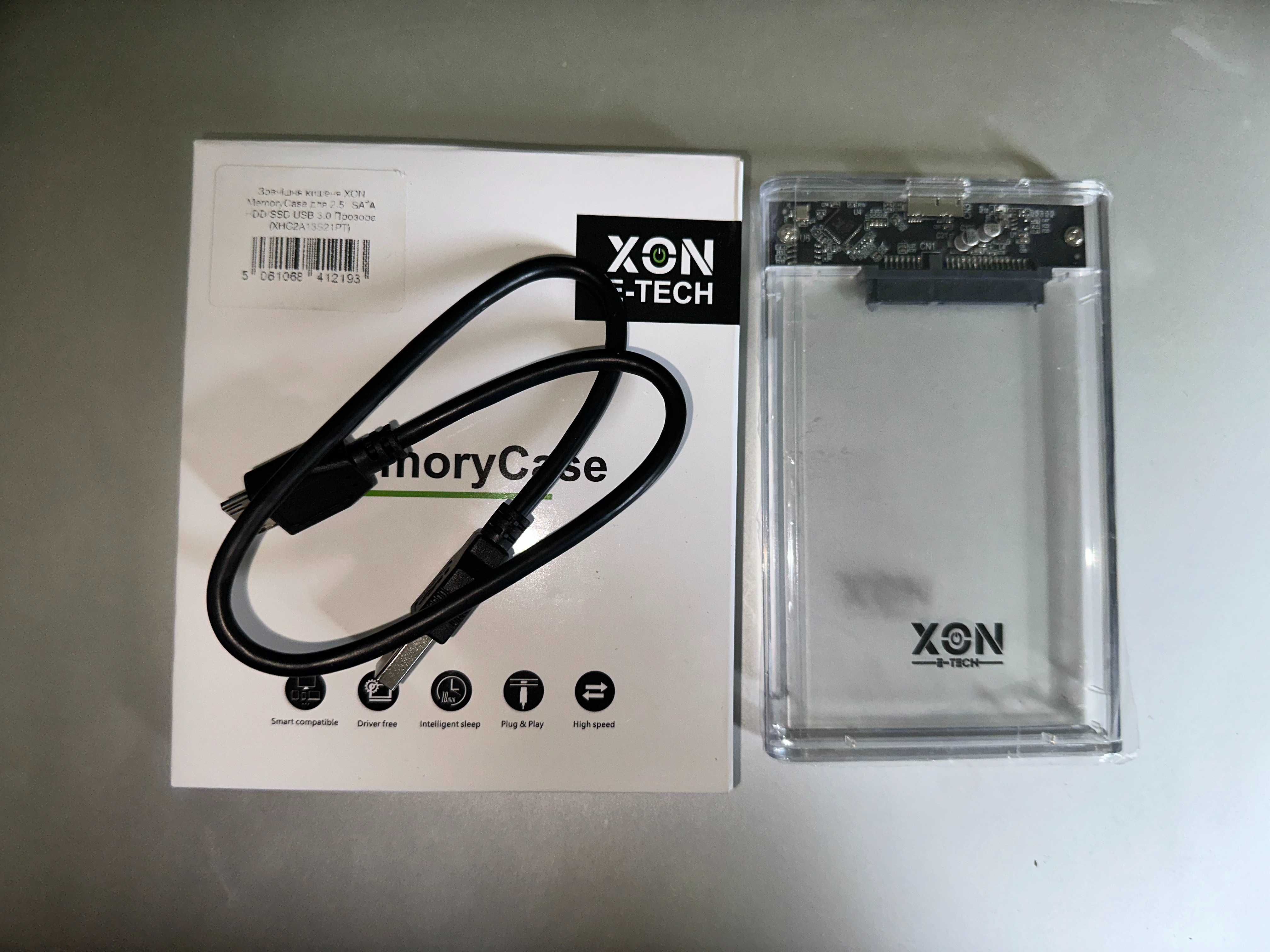 Зовнішня кишеня XON MemoryCase для 2.5" SATA HDD/SSD USB 3.0