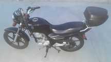 Moto xs Para venda