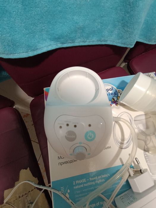 Laktator elektryczny cały zestaw