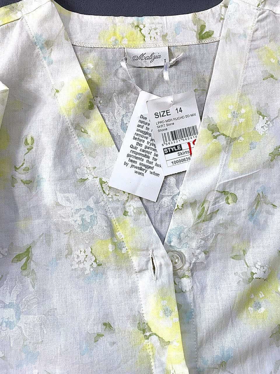 Пижама женская, QUIZ, size 46/48.