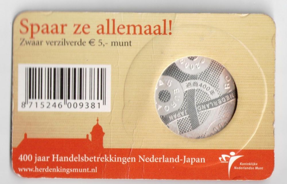 5 Euro 400 lat Handelsbetrekkingn Nederland-Japan 2009r Nr.116/OLX/100