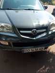 Продам Akura MDX