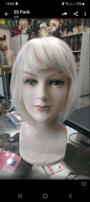 Полупарик(накладка) из натурального  славянского волоса