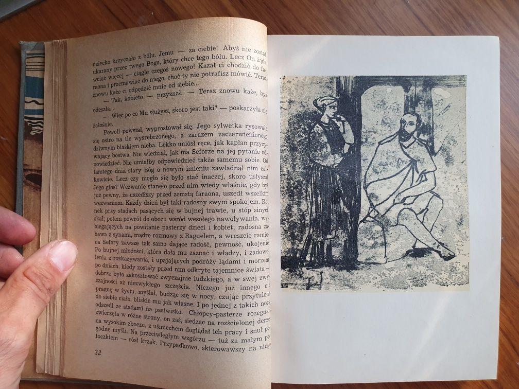 Pustynia - Jan Dobraczyński