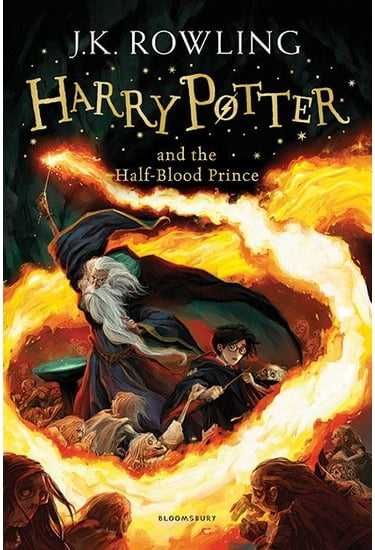 Гарри Поттер (Harry Potter), Дж.Роулинг, англ.язык