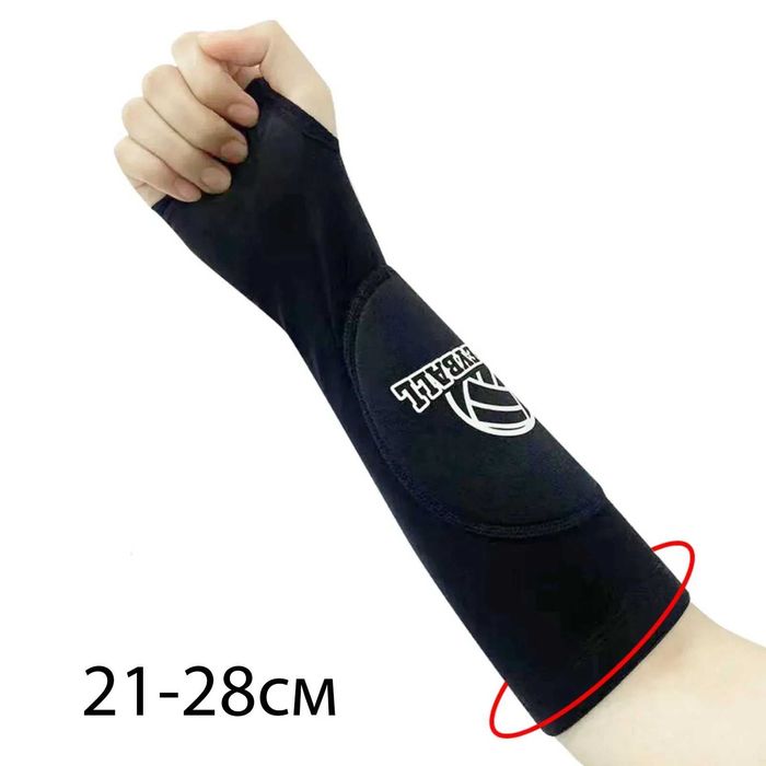 Нарукавники та наколінники для волейболу набір 2в1, чорні та сині