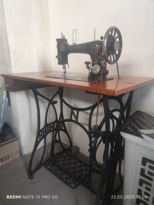 Maszyna do szycia Naumann zabytkowa