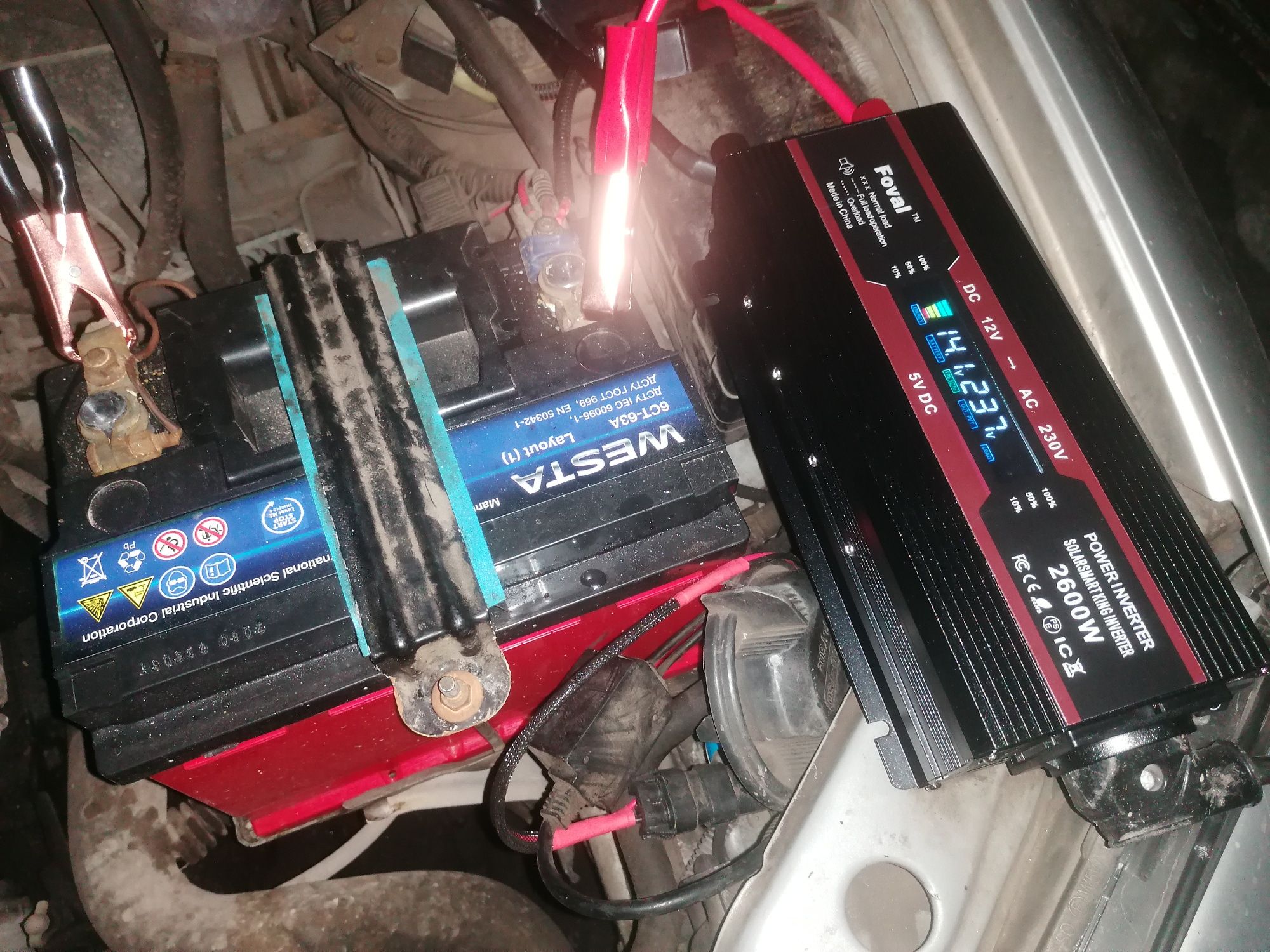 Инвертор 2600w 12V/220V