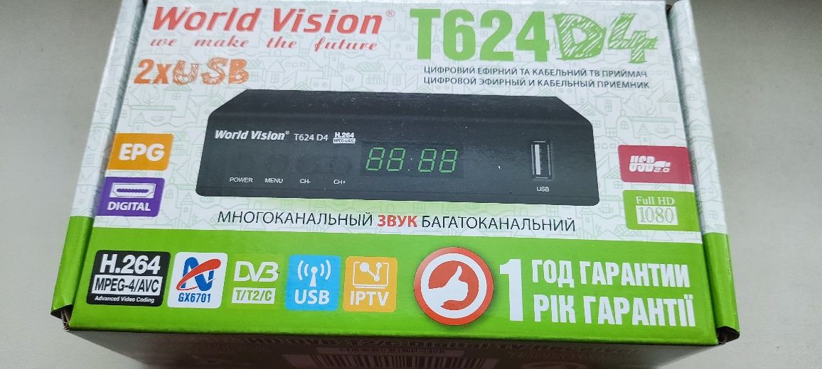 Цифровий ресивер World Vision Т624D4