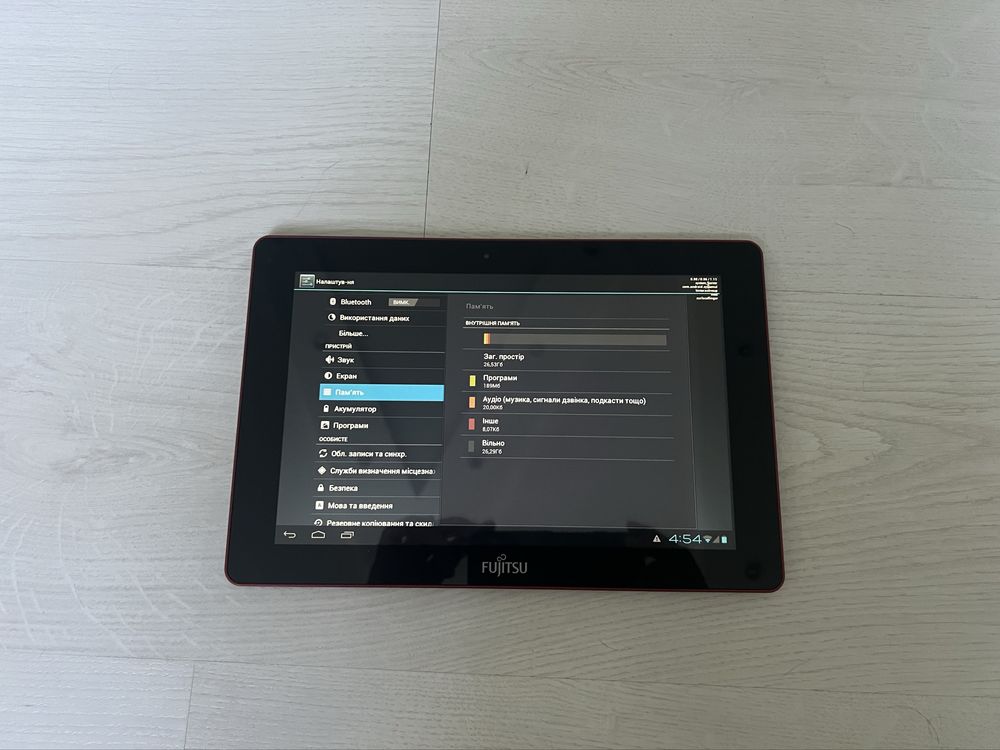 Планшет Fujitsu Stylistic M532