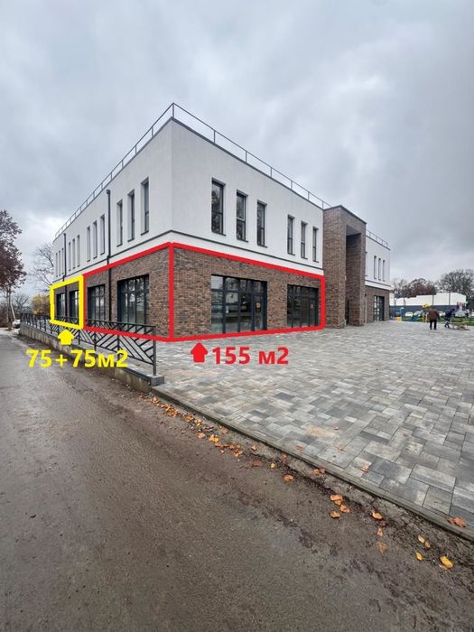 Торгівельно офісне приміщення