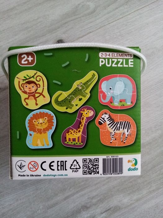 Puzzle "Zwierzęta safari" 6w1 /2-3-4 elementy.