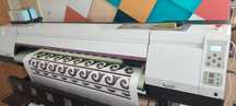 Plotter de impressão de 160cm