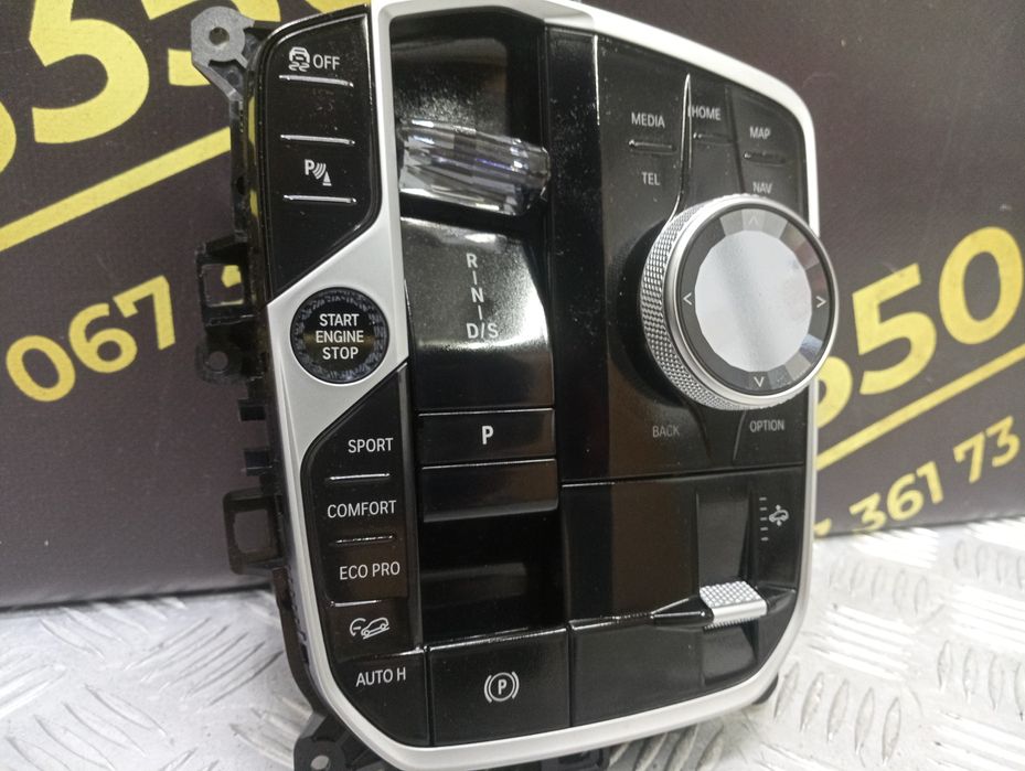 Селектор перемикання КПП бмв х 6 г06