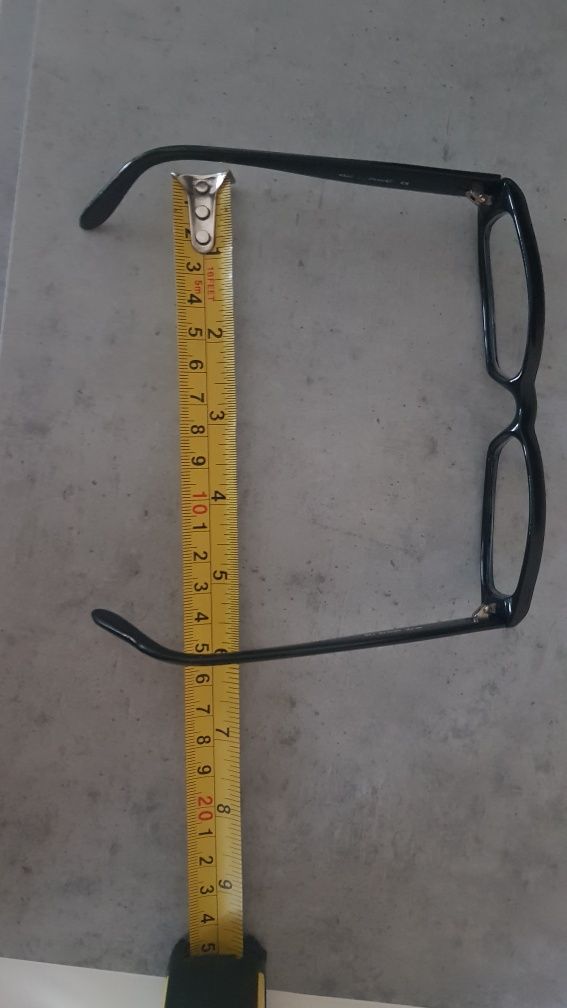Okulary z antyrefleksem +0,25