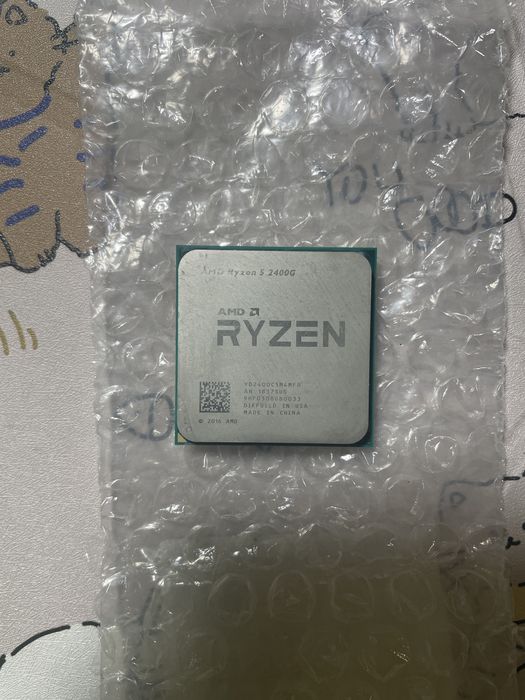 Процесор з кулером AMD Ryzen 5 2400g