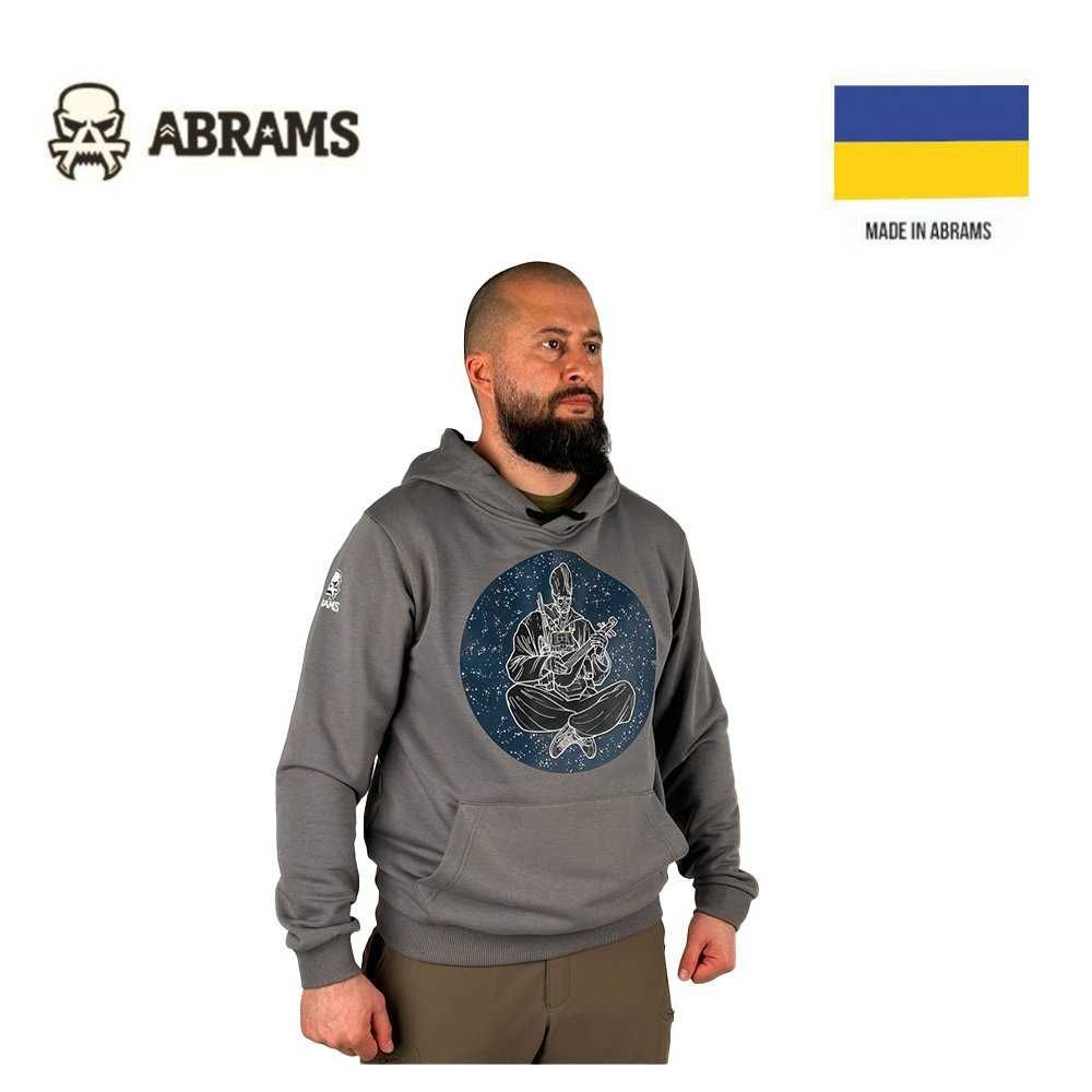 Худі Abrams Мамай | Grey