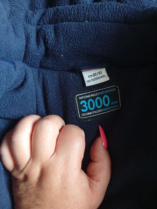 Продам детский комбинезон на мальчика