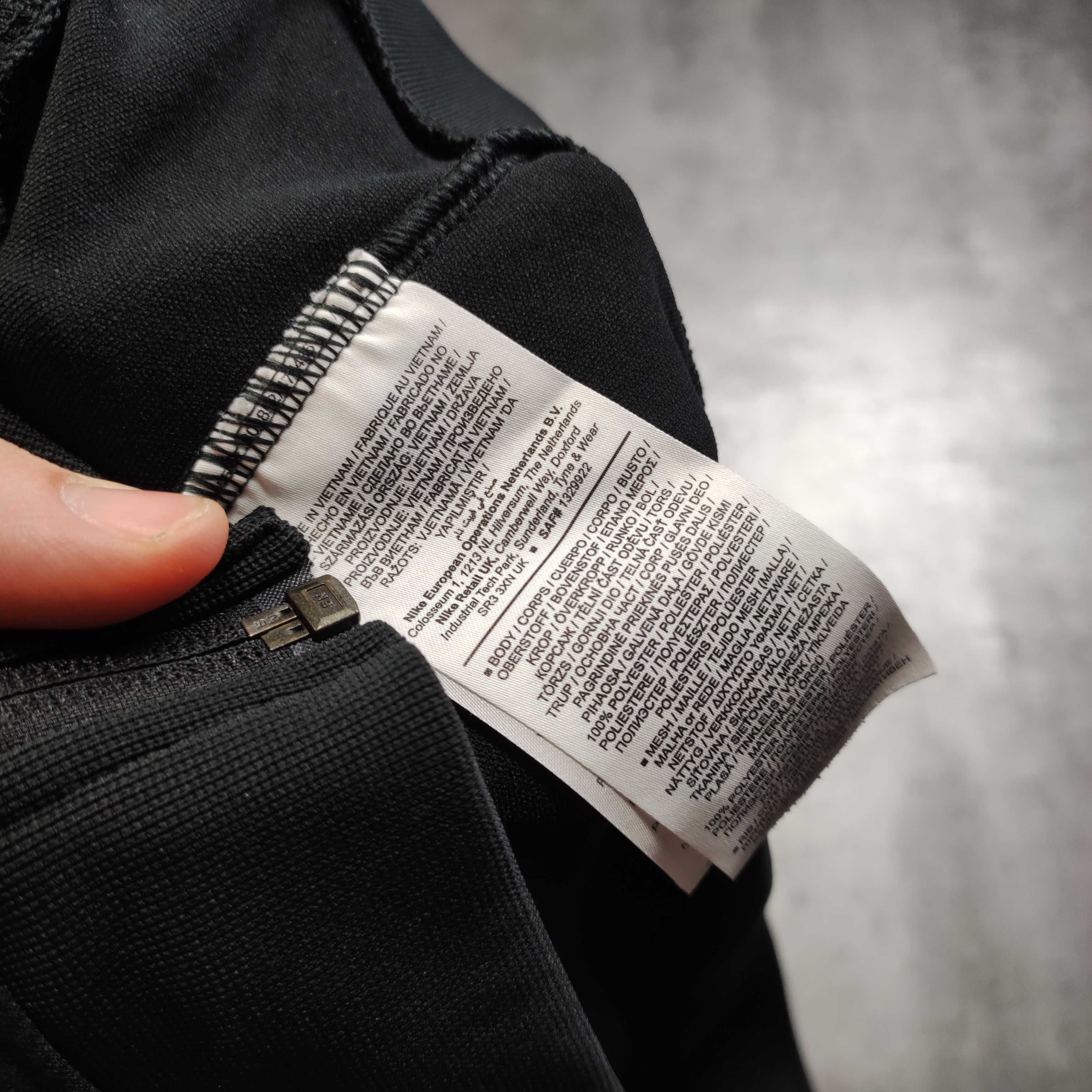 MĘSKA Bluza Rozpinana Sport Czarno Żółta Suwak Małe Logo Haft Dri-Fit