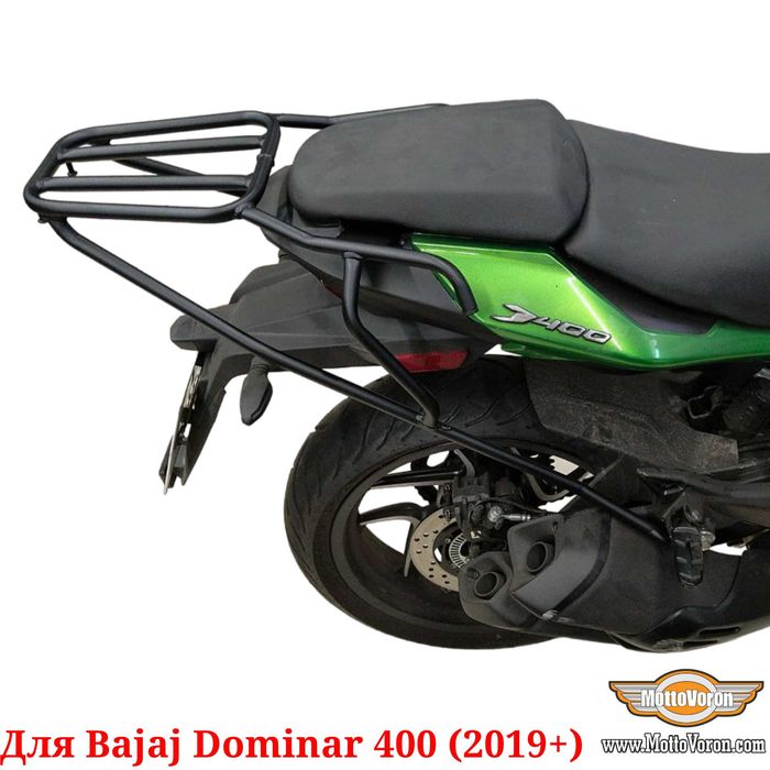 Bajaj Dominar 400 багажник усиленный для Dominar UG система кофр 19-24