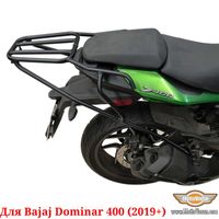 Bajaj Dominar 400 багажник усиленный для Dominar UG система кофр 19-23