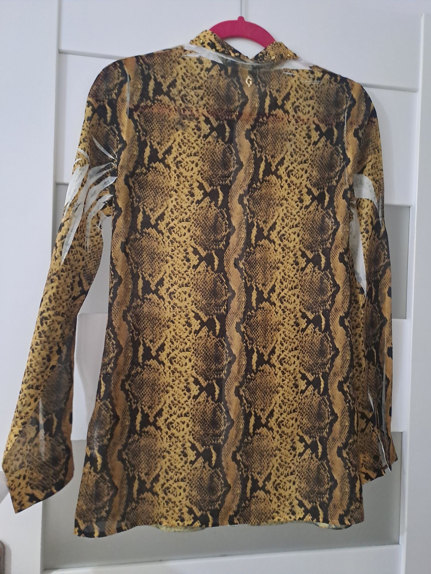 Koszula Guess zwierzęcy print