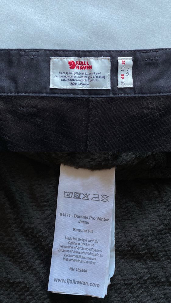 Fjallraven G-1000 Barents Pro Winter Cargo Pants штаны карго брюки