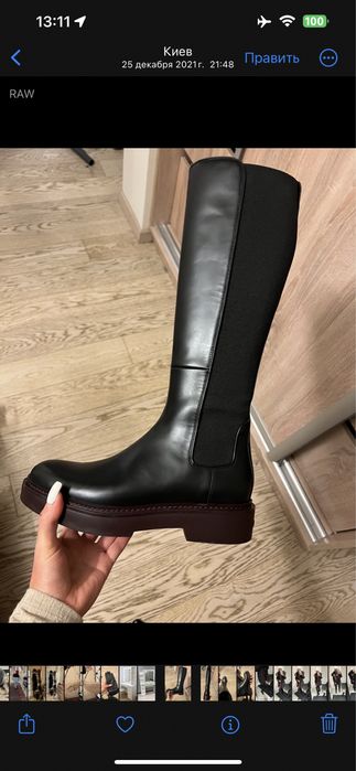 Натуральная кожа ручная работа сапоги до колена Santoni