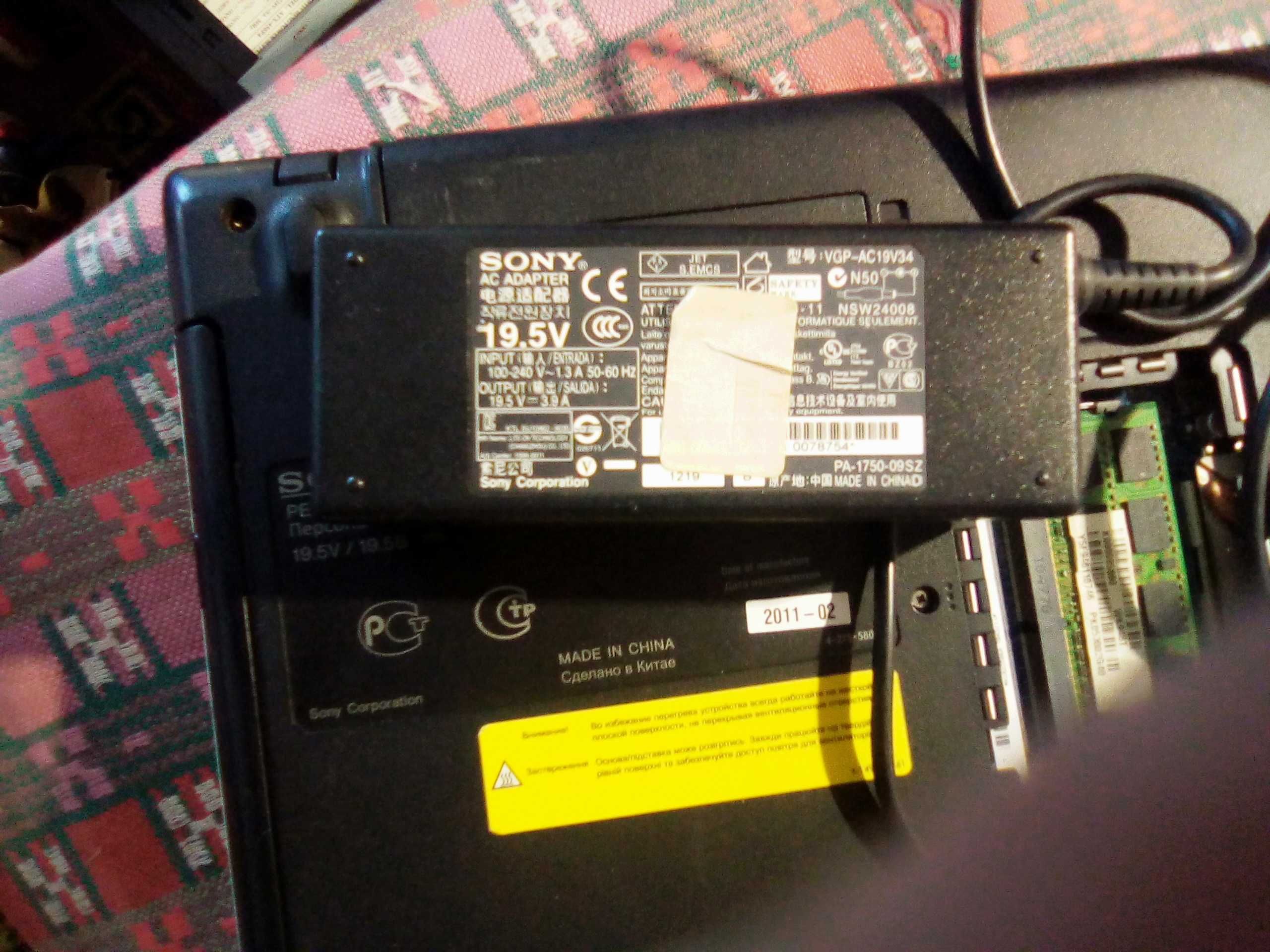 НЕ РОБОЧИЙ Ноутбук Sony PCG61611V