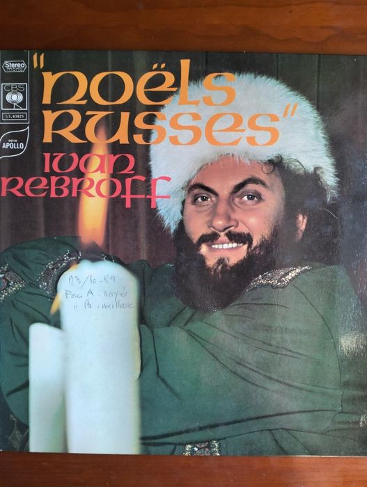 Disco de vinil LP Ivan Rebroff - Nöels Russes