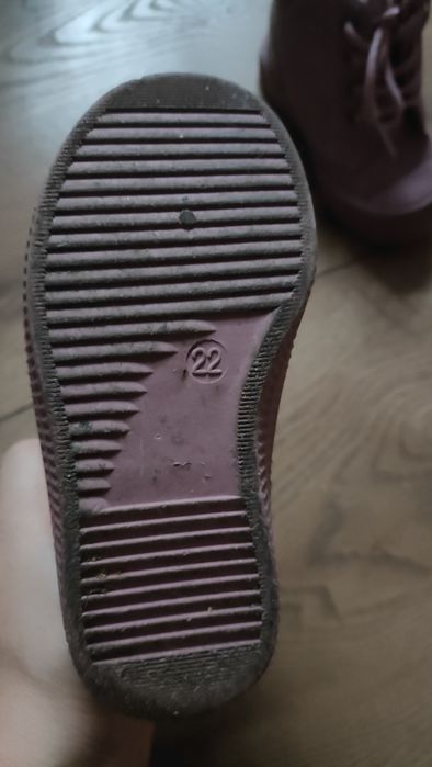 Trzewiki niemowlęce