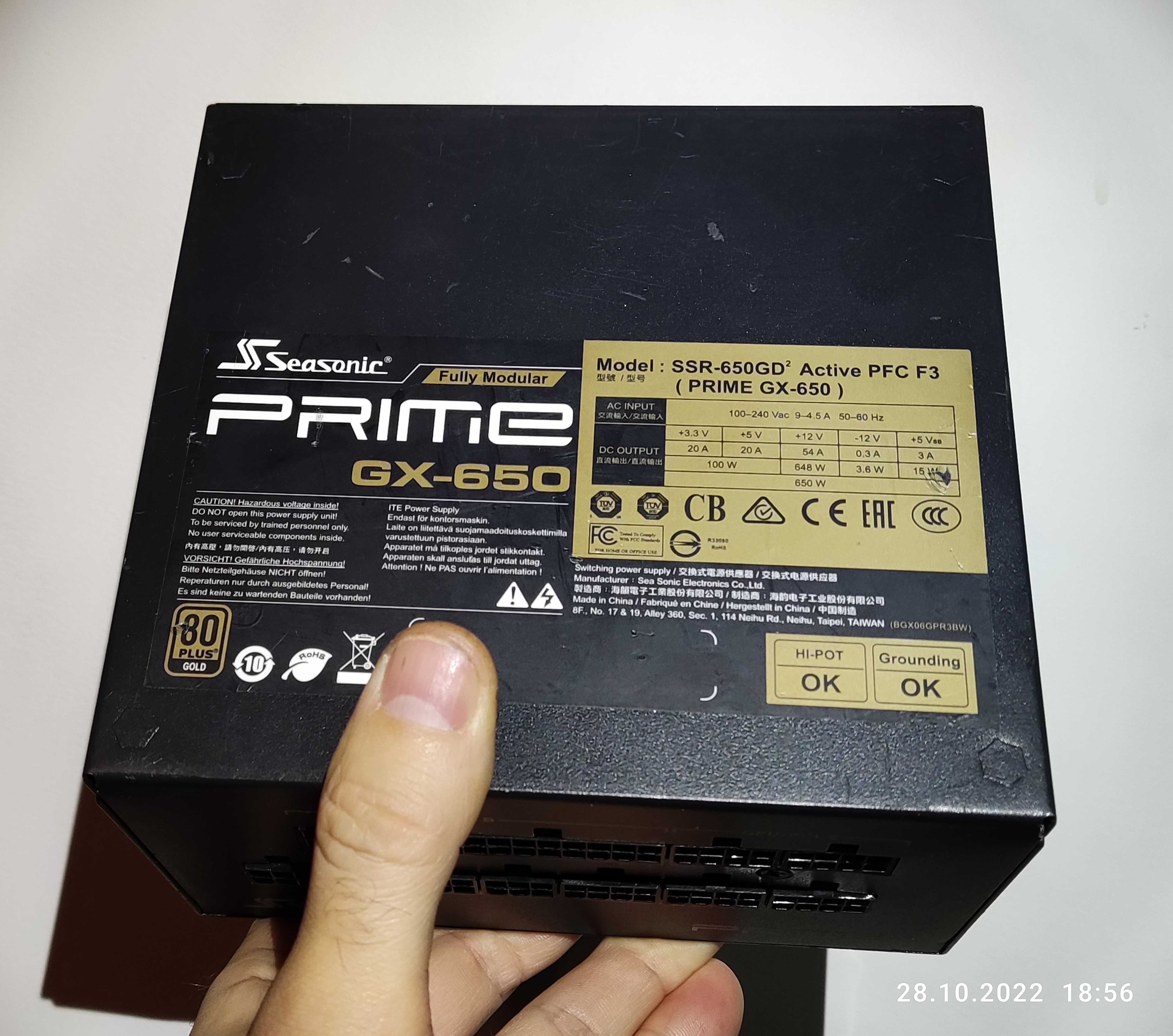 Seasonic SSR-650GD PRIME Gold)