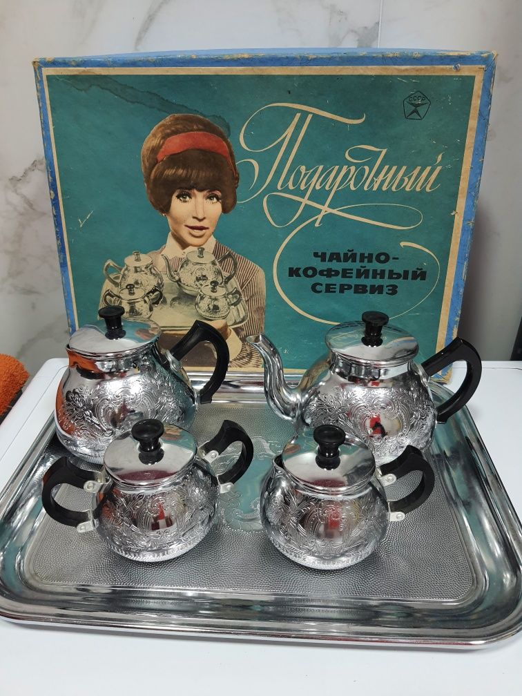 Подарочный чайно-кофейный сервиз СССР