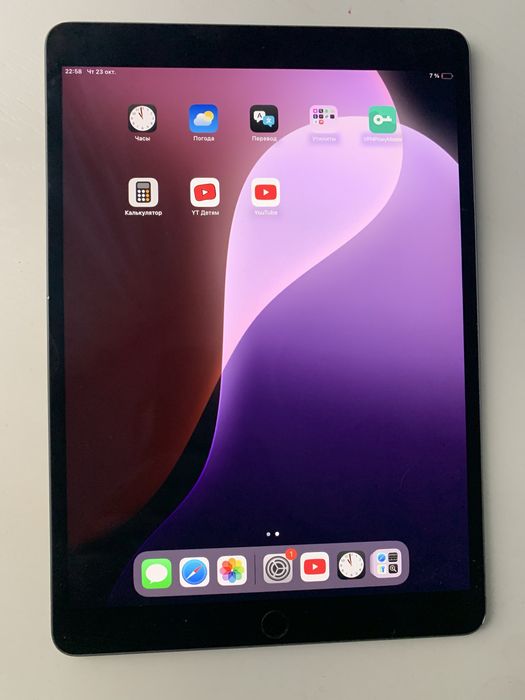 Apple Ipad air gen 3 64g