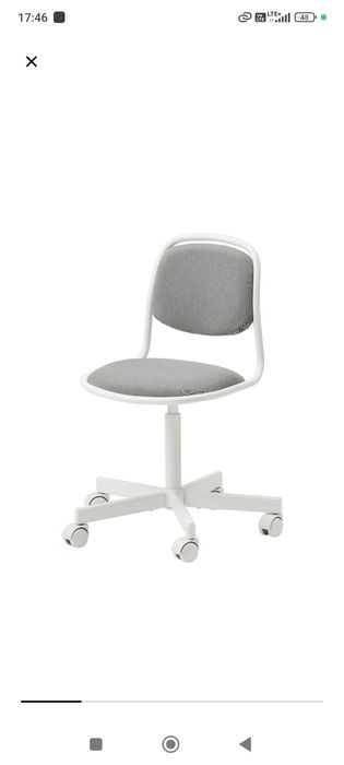 Krzesło biurowe IKEA