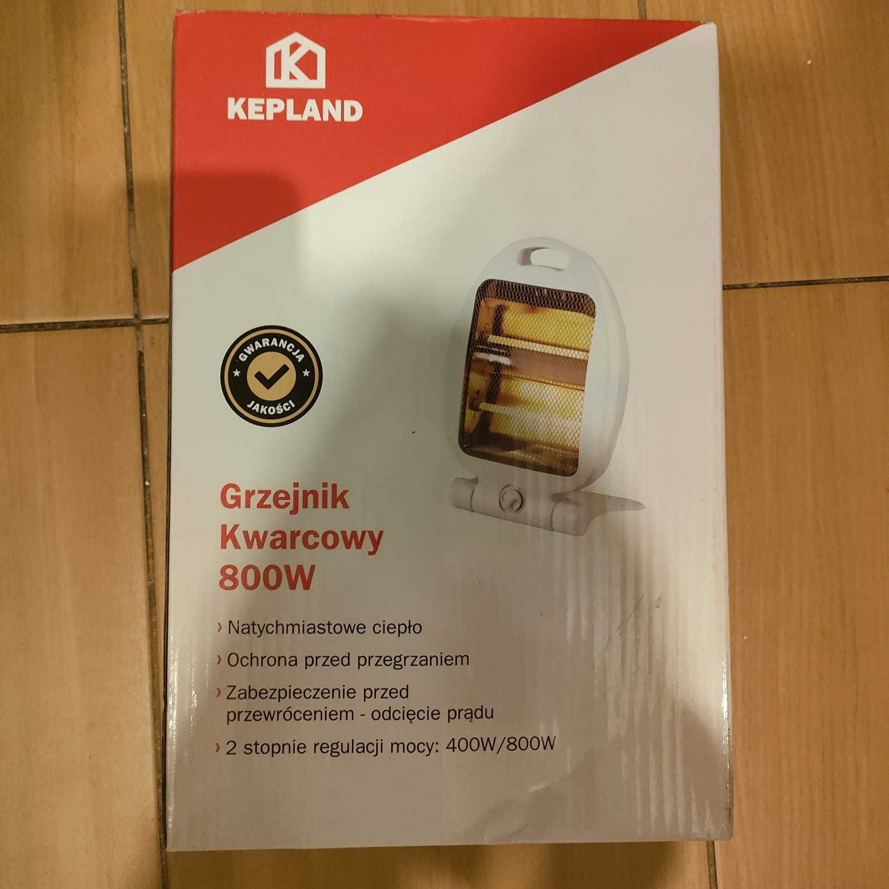 grzejnik kwarcowy 800W