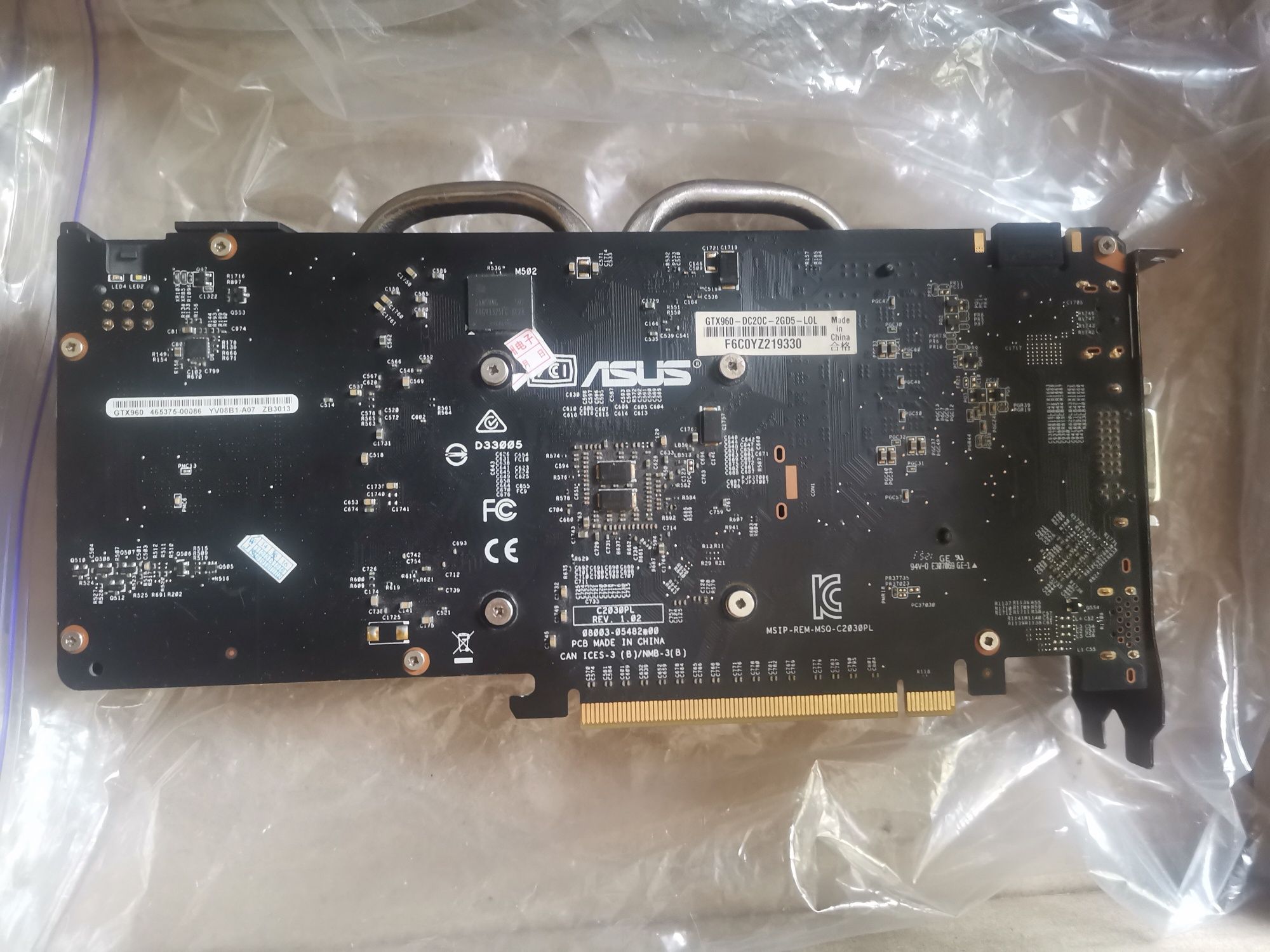 Видеокарта Asus GeForce GTX 960 2GB GDDR5 (128bit)