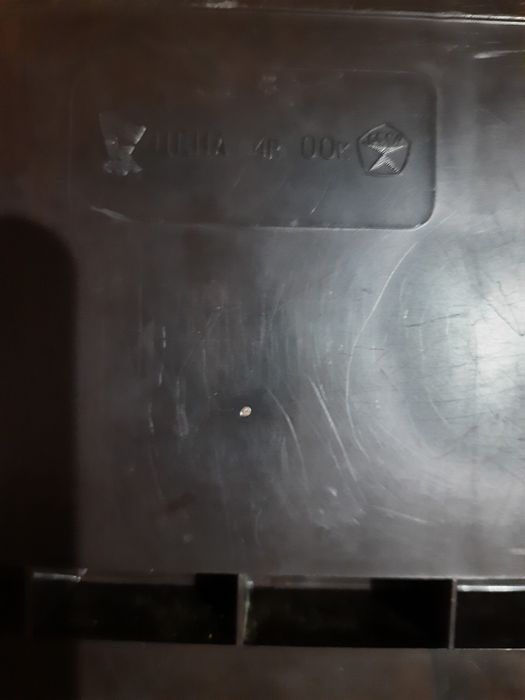 Конструктор ссср ,из линейки - юный архитектор