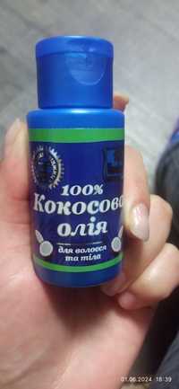 Кокосова олія 100%, дезодорант, ms Helen