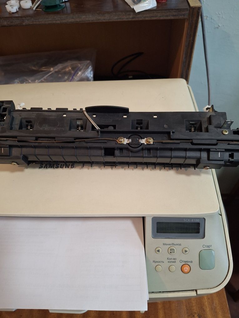 МФУ samsung scx-4100