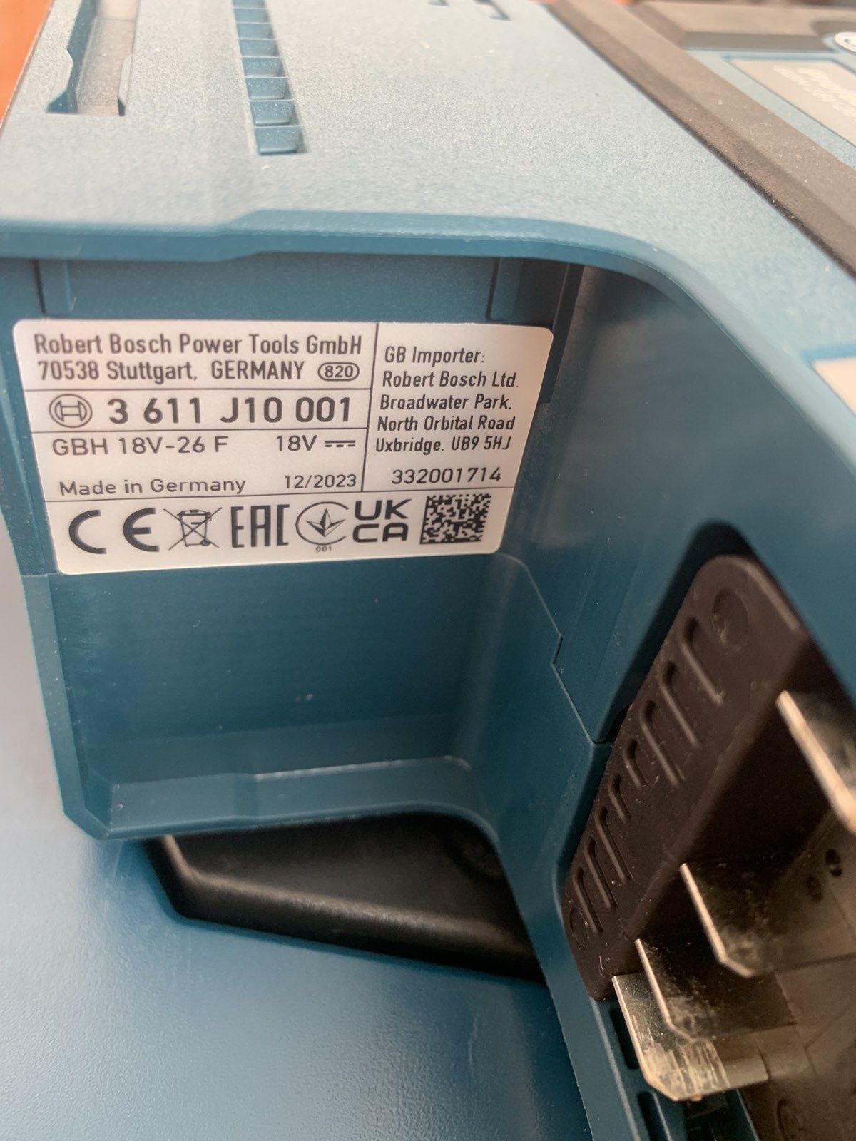 Перфоратор bosch акумуляторний Bosch