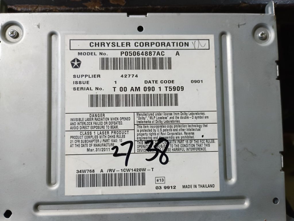 Магнитола  CHRYSLER JEEP DODGE 2011-2013