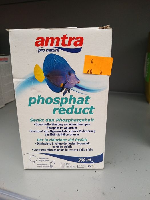 Amtra pro nature
